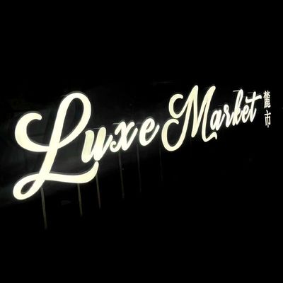 Office Home Decor Naam Logo Bedrijf LED Metalen Schild Acryl LED Verlicht Schild Custom