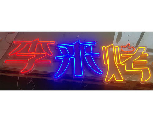 Shop Decor Moet hebben Indoor Decor Neon Tafelbordteken met helder neonlicht