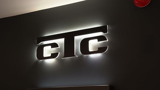 Office LED-verlichtbord Custom LED-achtergrondverlicht brievenbord Voor verlicht logo