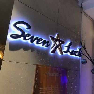3D Custom Seiko achtergrondverlichting LED Word Roestvrij staal kanaal brief teken voor winkel